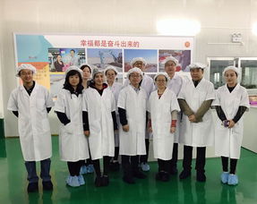 上海-喀什工業(yè)園區(qū)迎來作物所專家開展業(yè)務(wù)培訓(xùn)與技術(shù)服務(wù)