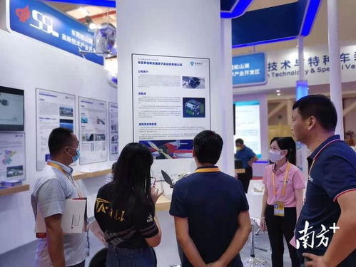 松山湖企業(yè)組團(tuán)亮相珠海航展，技術(shù)服務(wù)引關(guān)注