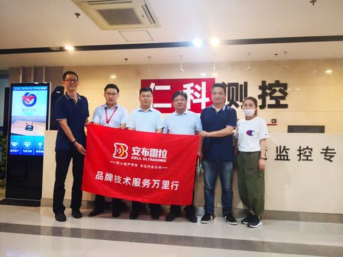 宇征監(jiān)測技術(shù)服務(wù)萬里行 創(chuàng)品牌之路，任重而道遠(yuǎn)