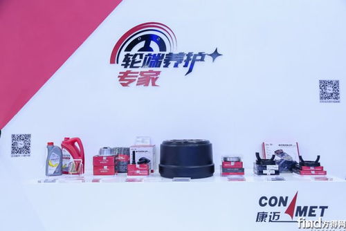 產(chǎn)品、技術(shù)、服務(wù)組合發(fā)力 康邁2023破局謀新之路